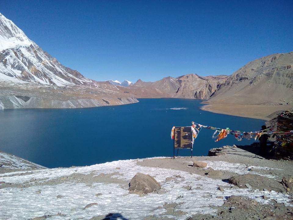 Annapurna  Circuit Trek photo 2