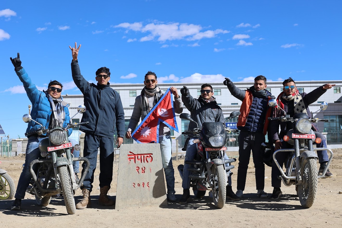 Upper Mustang Trek photo 6